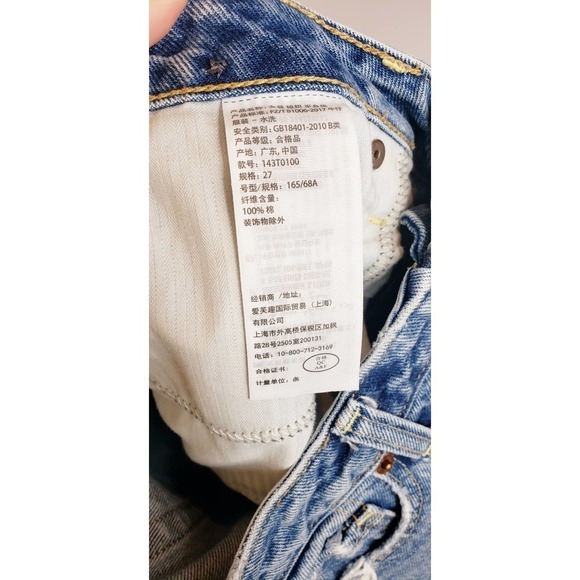 Abercrombie and Fitch Zoe Natural Rise Vintage A-Line Denim Skirt Zipper 4 27 - Picture 5 of 11